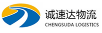 温州到仙居县物流公司
